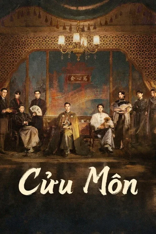 Cửu Môn (2026)