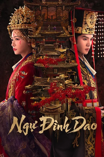 Ngự Đình Dao